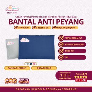 Baby Cloudfoam Bantal Anti Peyang Bayi Bahan Katun CVC