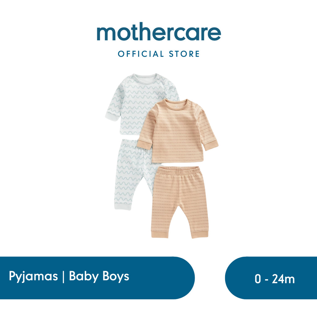 Mothercare Wave Baby Pyjamas - 2 Pack - Piyama Bayi Laki-laki (Cokelat)