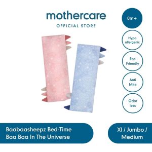 BaaBaaSheepz Bed Time Baa Baa in The Universe - Bantal Bayi Bahan Bambu Premium