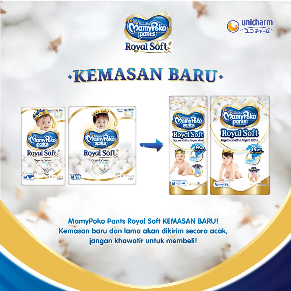 MamyPoko Pants Royal Soft Organic Cotton - M 64 - Boys - 2 Packs - Gambar 6