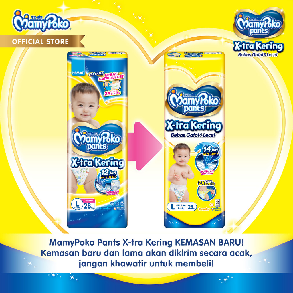 MamyPoko Pants X-tra Kering - L 42 - 2 Packs - Gambar 6