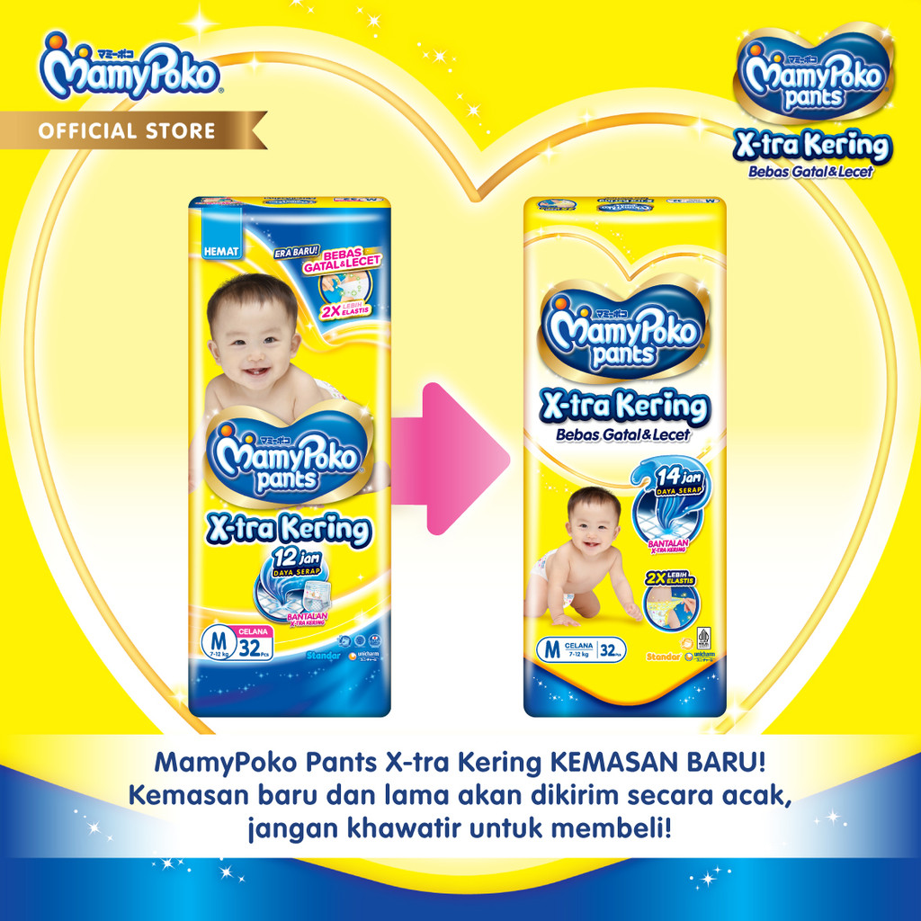 MamyPoko Pants X-tra Kering - M 48 - 2 Packs - Gambar 5