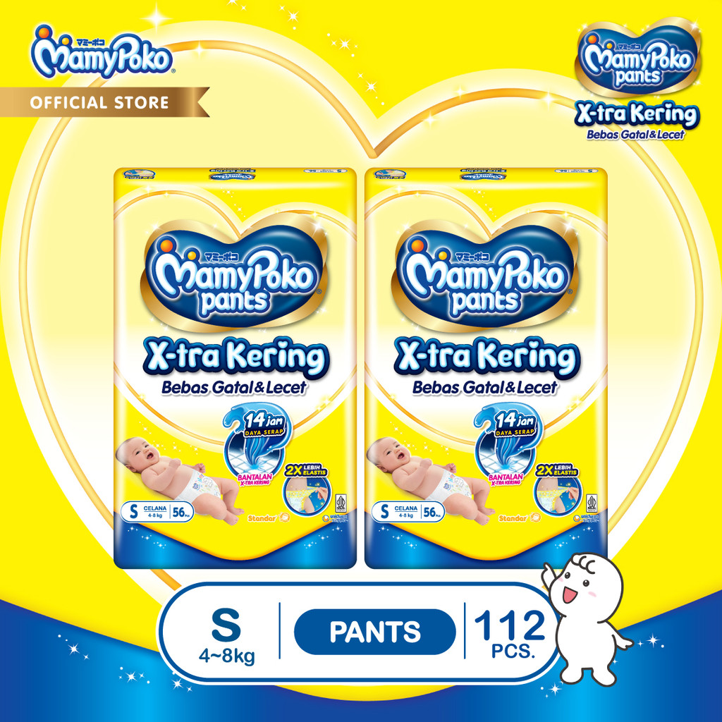 MamyPoko Pants X-tra Kering - S 56 - 2 Packs