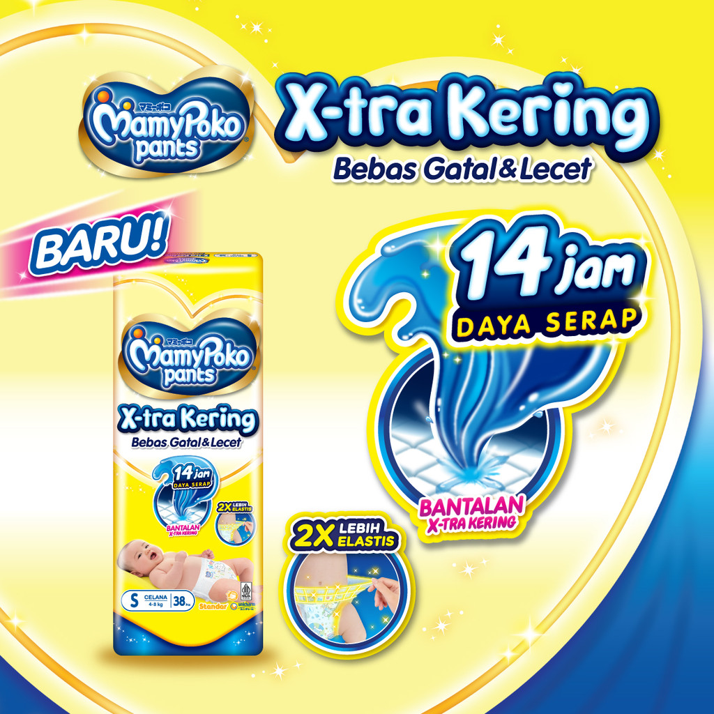 MamyPoko Pants X-tra Kering - S 56 - 2 Packs - Gambar 2
