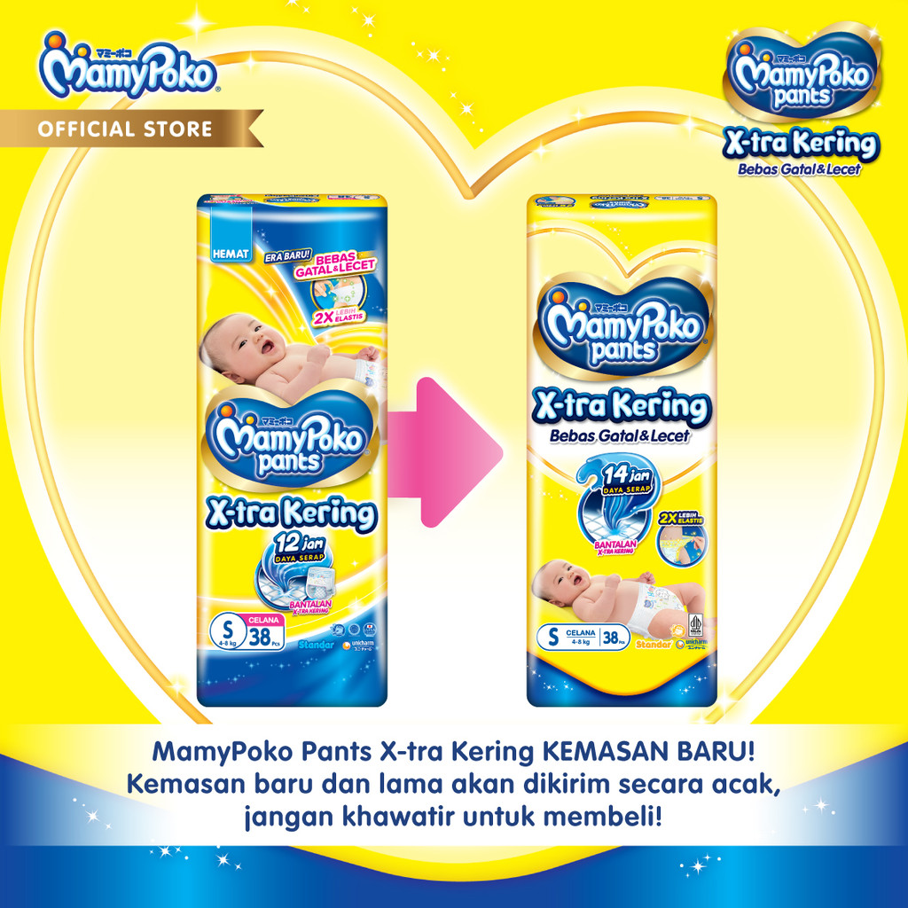MamyPoko Pants X-tra Kering - S 56 - 2 Packs - Gambar 6