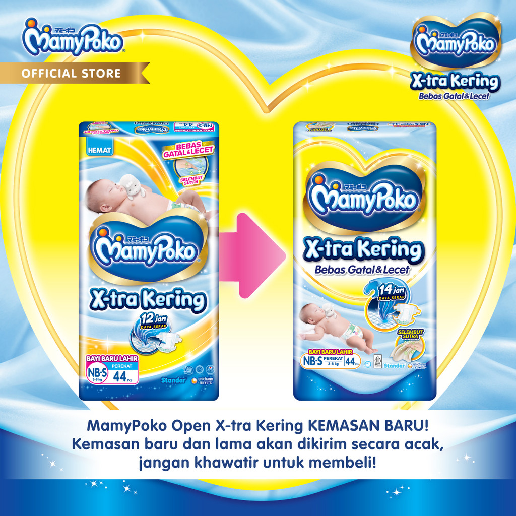 MamyPoko Perekat X-tra Kering - NB-S 44 - 3 packs - Gambar 5