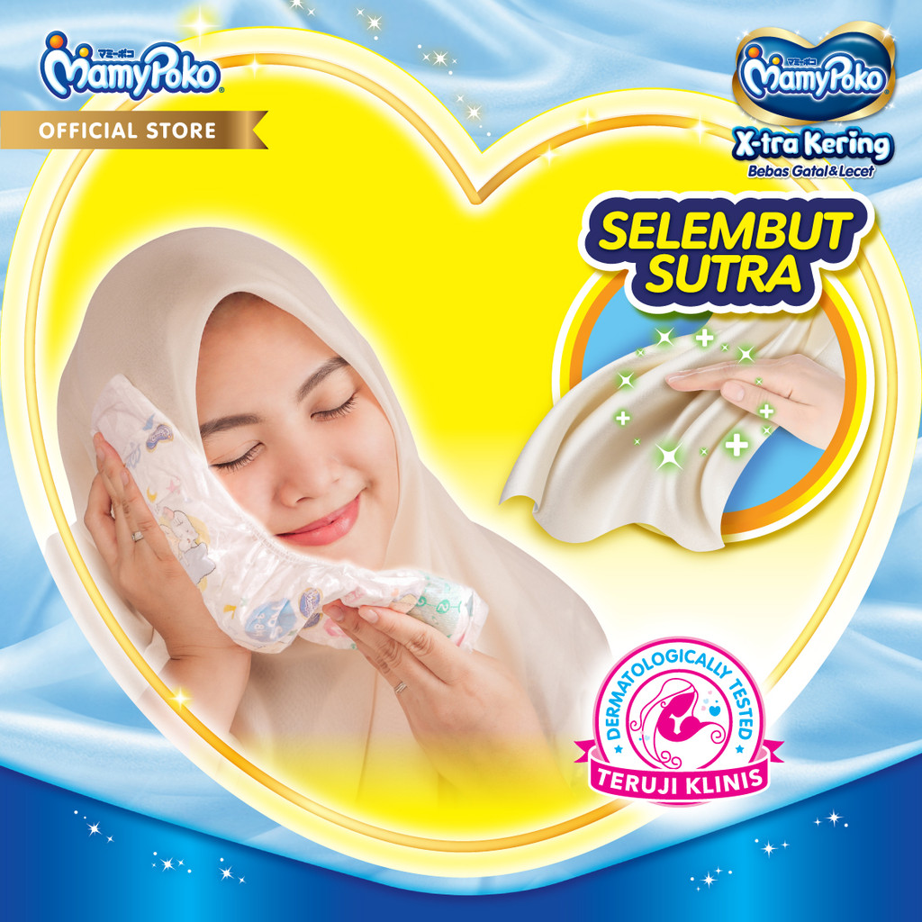 MamyPoko X-tra Kering - NB-S 44 - Popok Perekat Newborn Bayi Baru Lahir- 2 Packs - Gambar 4