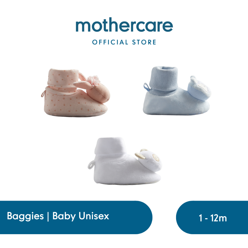 Mothercare Rattle Booties Collection - Sepatu Bayi Unisex