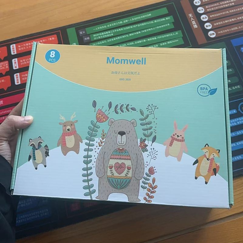 Momwell Set Alat Makan Silikon Bayi 8 in 1 Kado Melahirkan Baby Gift Set - Gambar 9
